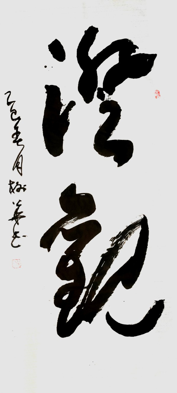ʷռδжĻʹٷ