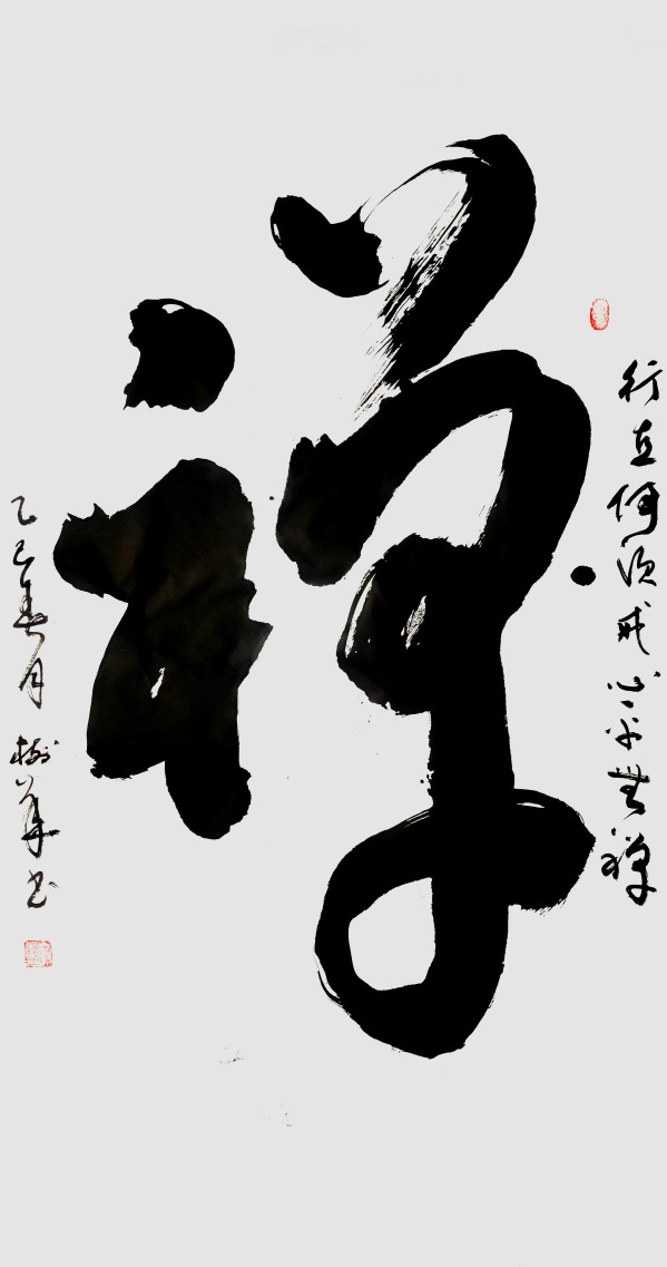 ʷռδжĻʹٷ