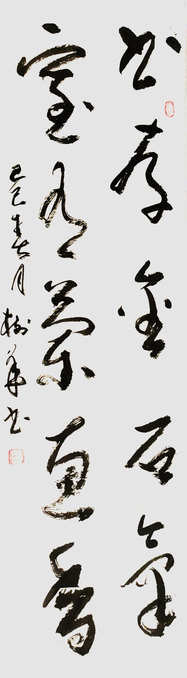 ʷռδжĻʹٷ