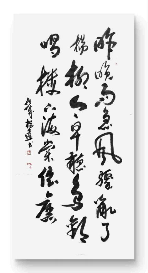 й;罾ݹŽһ̳;