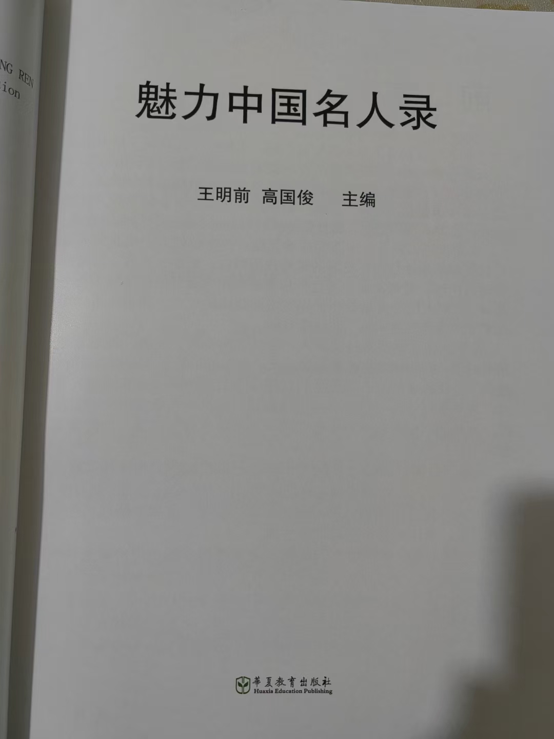 9f3962cae15b5fa85b8f97bb7ac9e1b