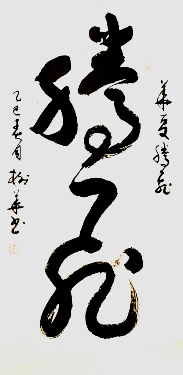 ʷռδжĻʹٷ