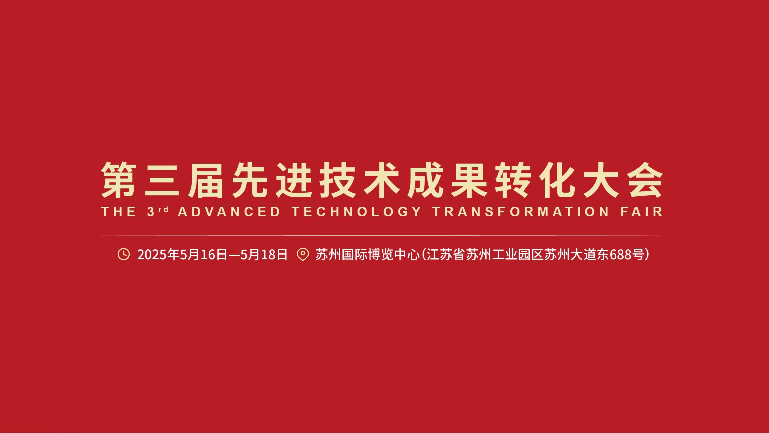 https://img2.danews.cc/upload/images/20250513/9c632f73240ca09f53af805b1c693e88.jpg