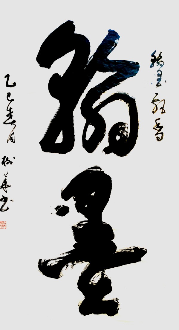 ʷռδжĻʹٷ