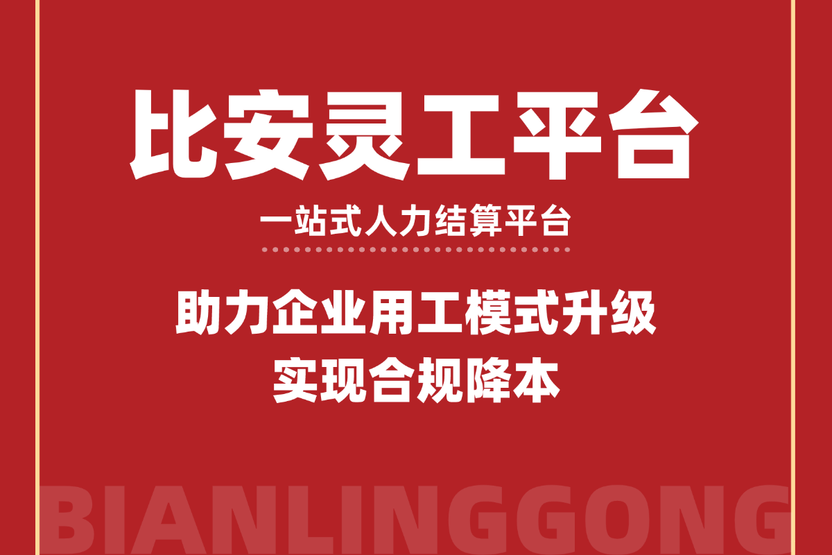 https://img2.danews.cc/upload/images/20250513/a3f2fe6fb5e688d0b9418a8536af1e26.png