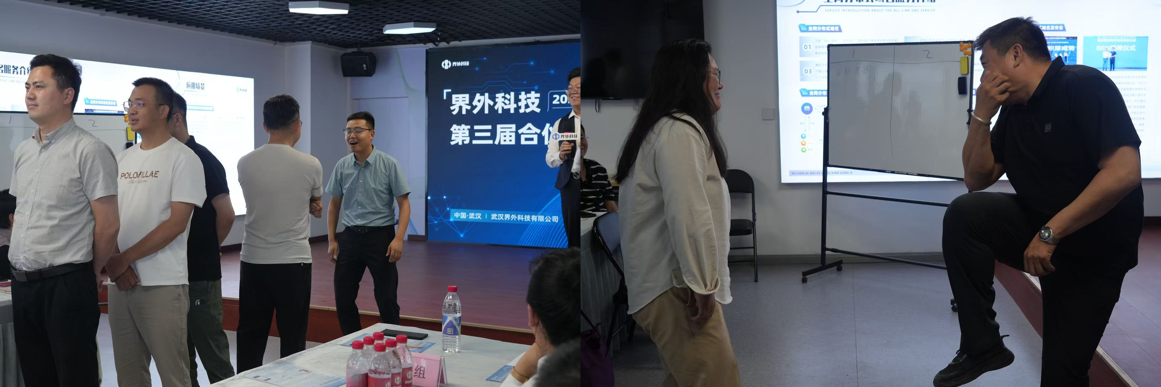https://img2.danews.cc/upload/images/20250513/a3fb63085ea8a178900bdd6450ed1342.png