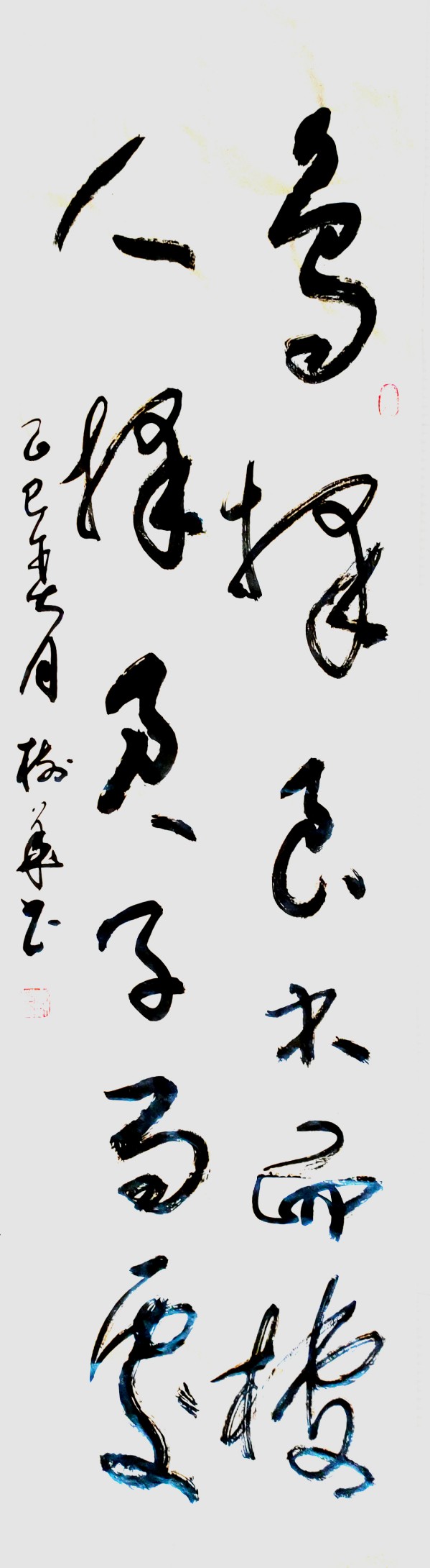 ʷռδжĻʹٷ