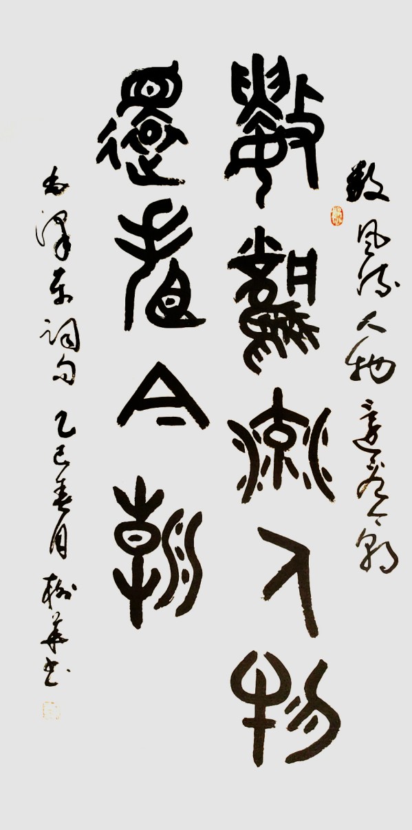 ʷռδжĻʹٷ