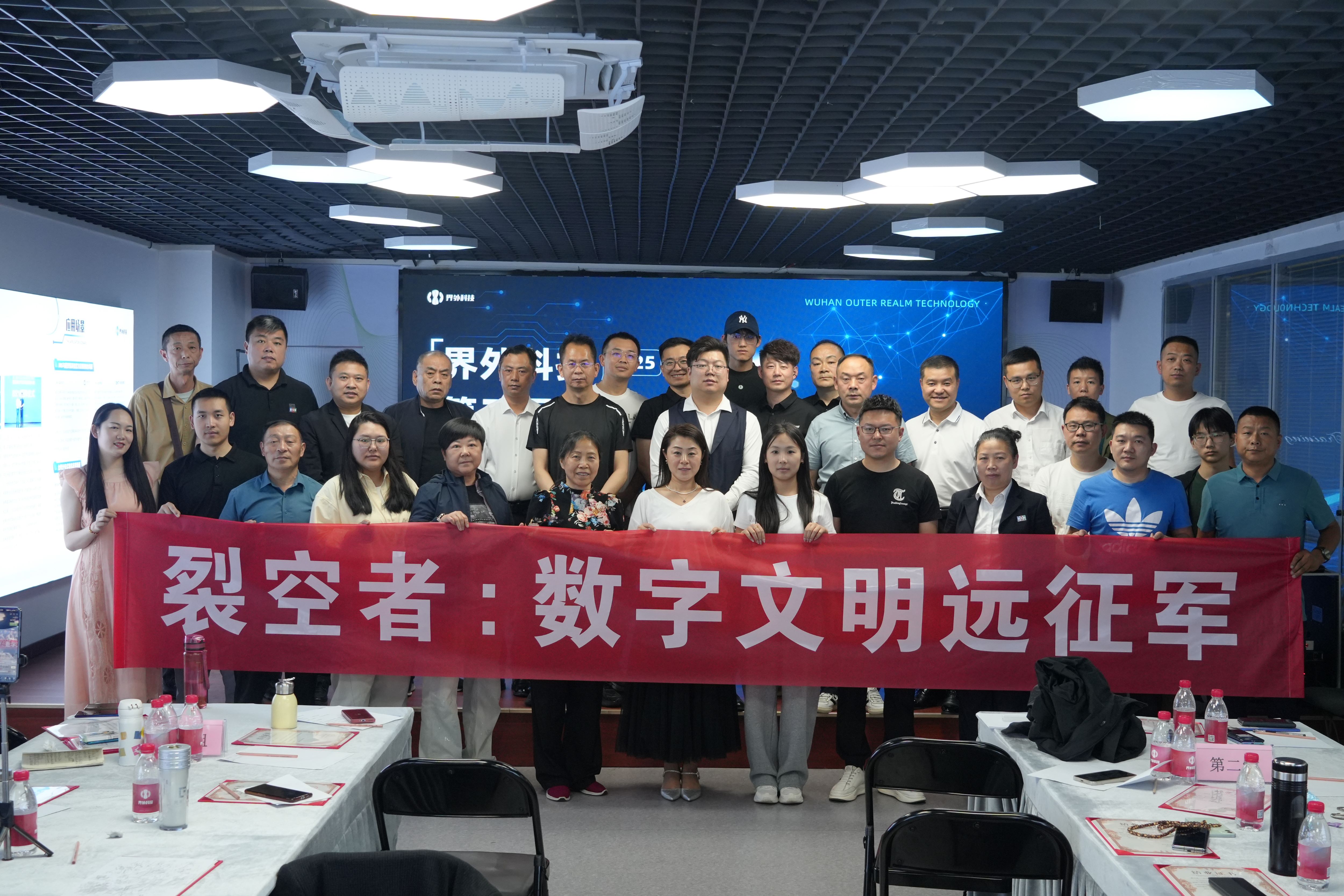 https://img2.danews.cc/upload/images/20250513/b10c2de2bd8344bc2f830632169570b2.jpg