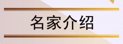 й;罾ݹŽһ̳ʤ