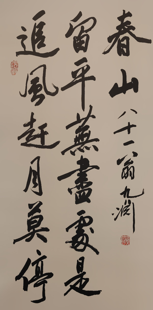 дʱ鷨رƼһΰ