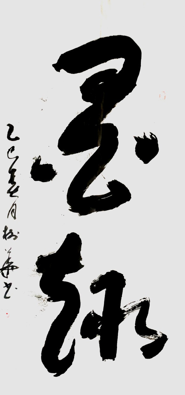 ʷռδжĻʹٷ