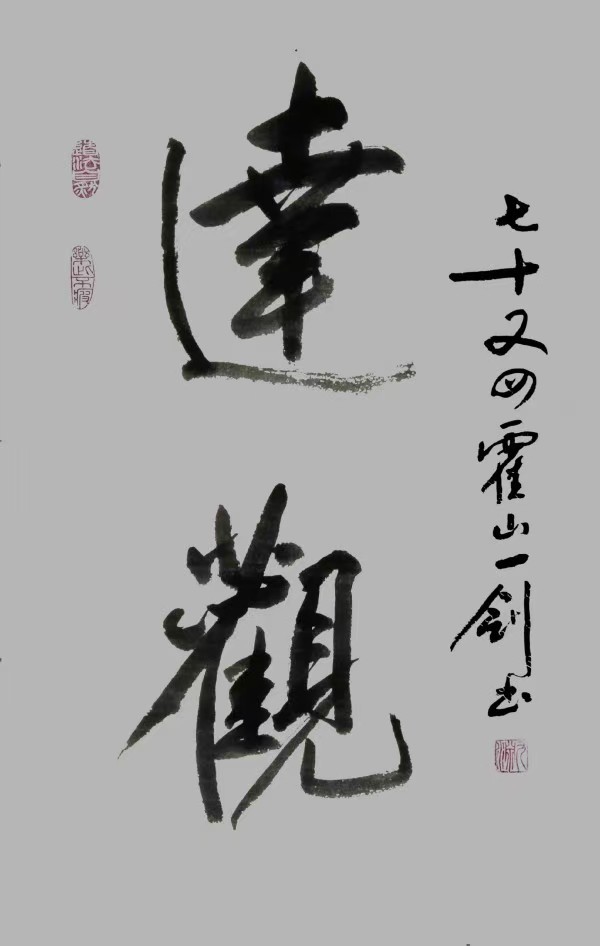 дʱ鷨رƼһΰ