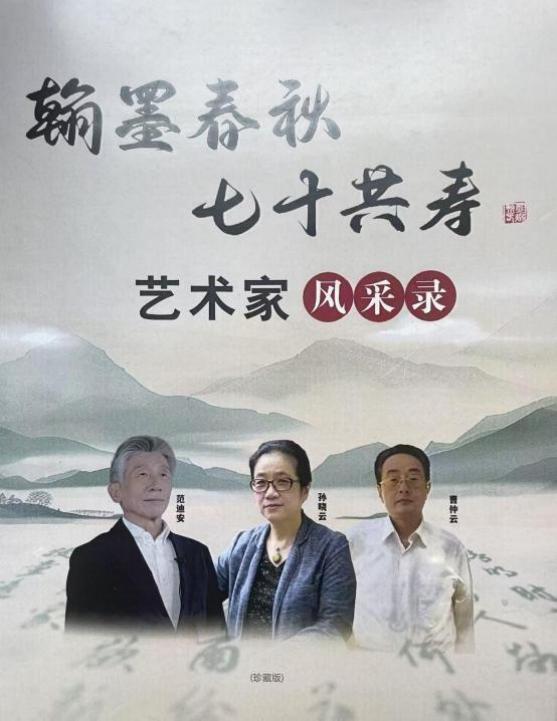 ơҡܳ㵼ʦ