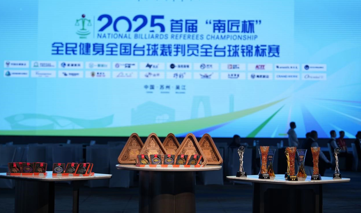 https://img2.danews.cc/upload/images/20250514/06c0f08d3f842f7e1be3f9029af9f6d9.jpg