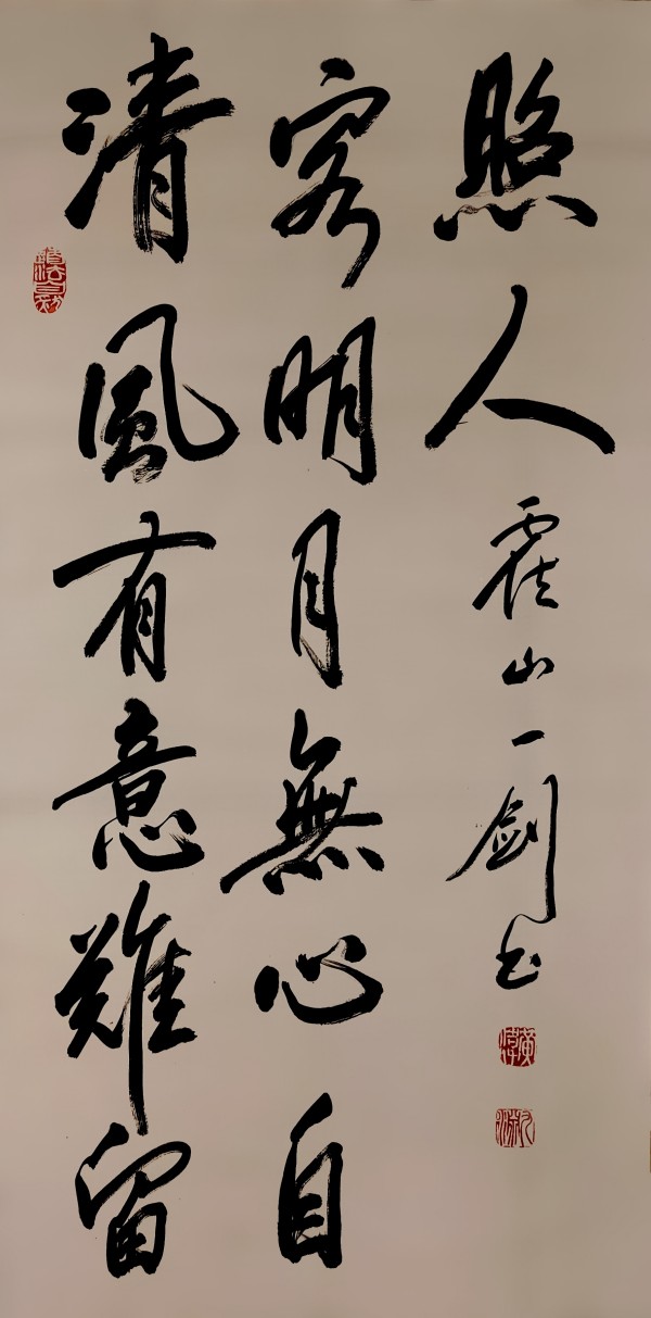 дʱ鷨رƼһΰ