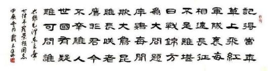 񴺡ҡܳ㵼ʦ