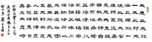 񴺡ҡܳ㵼ʦ