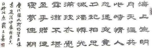 񴺡ҡܳ㵼ʦ