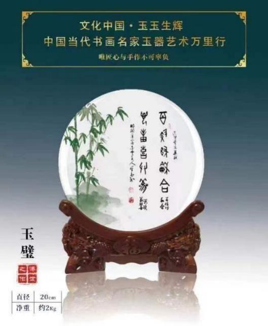 ᱮʵüʦ