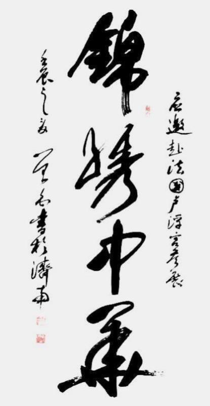ᱮʵüʦ