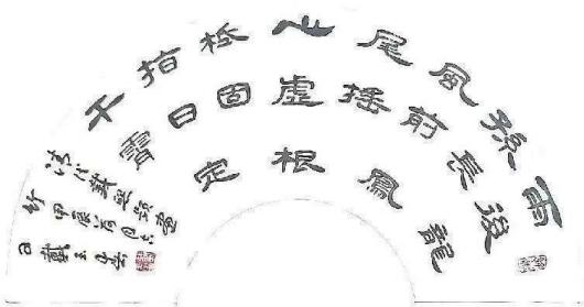 񴺡ҡܳ㵼ʦ