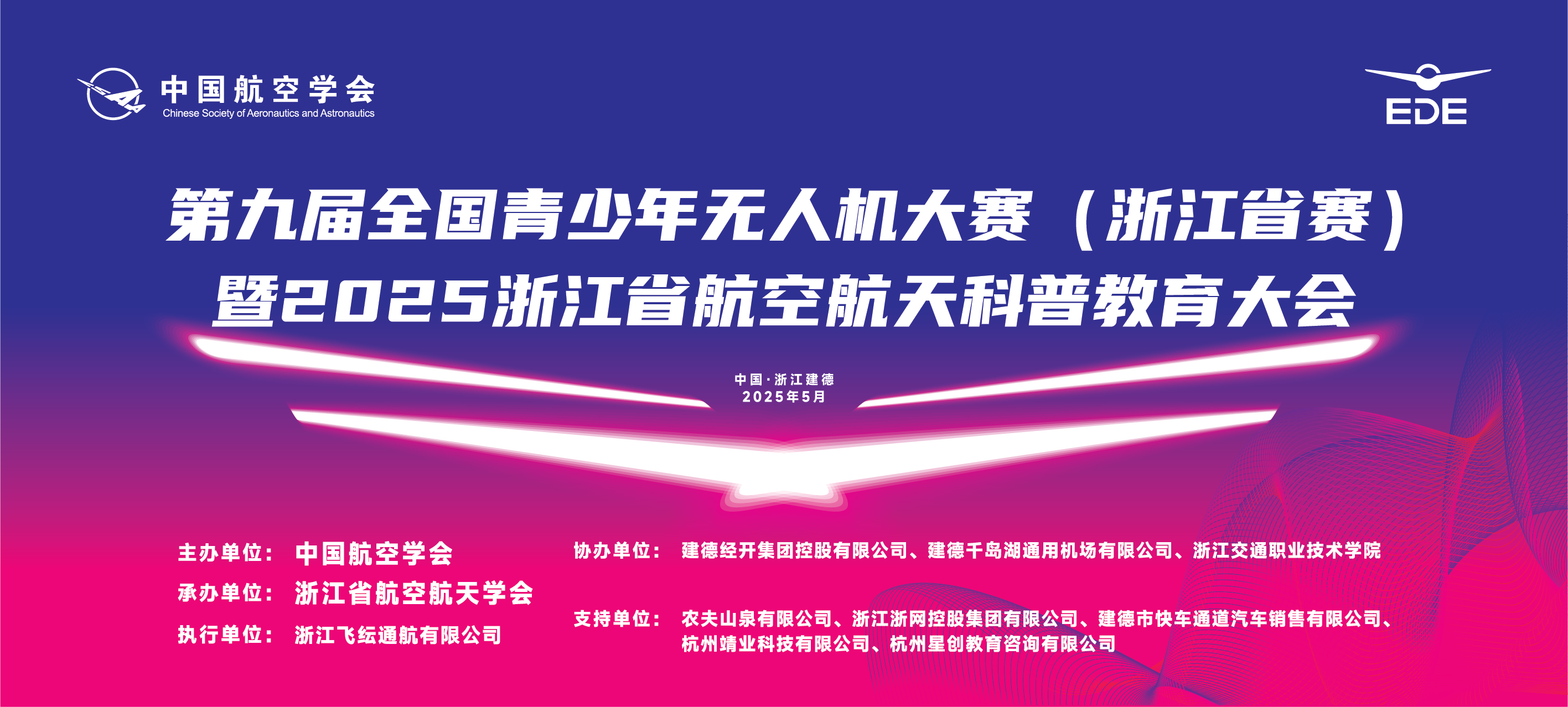 https://img2.danews.cc/upload/images/20250514/59d9ca6c49165ce53d7b09c309df15a4.png