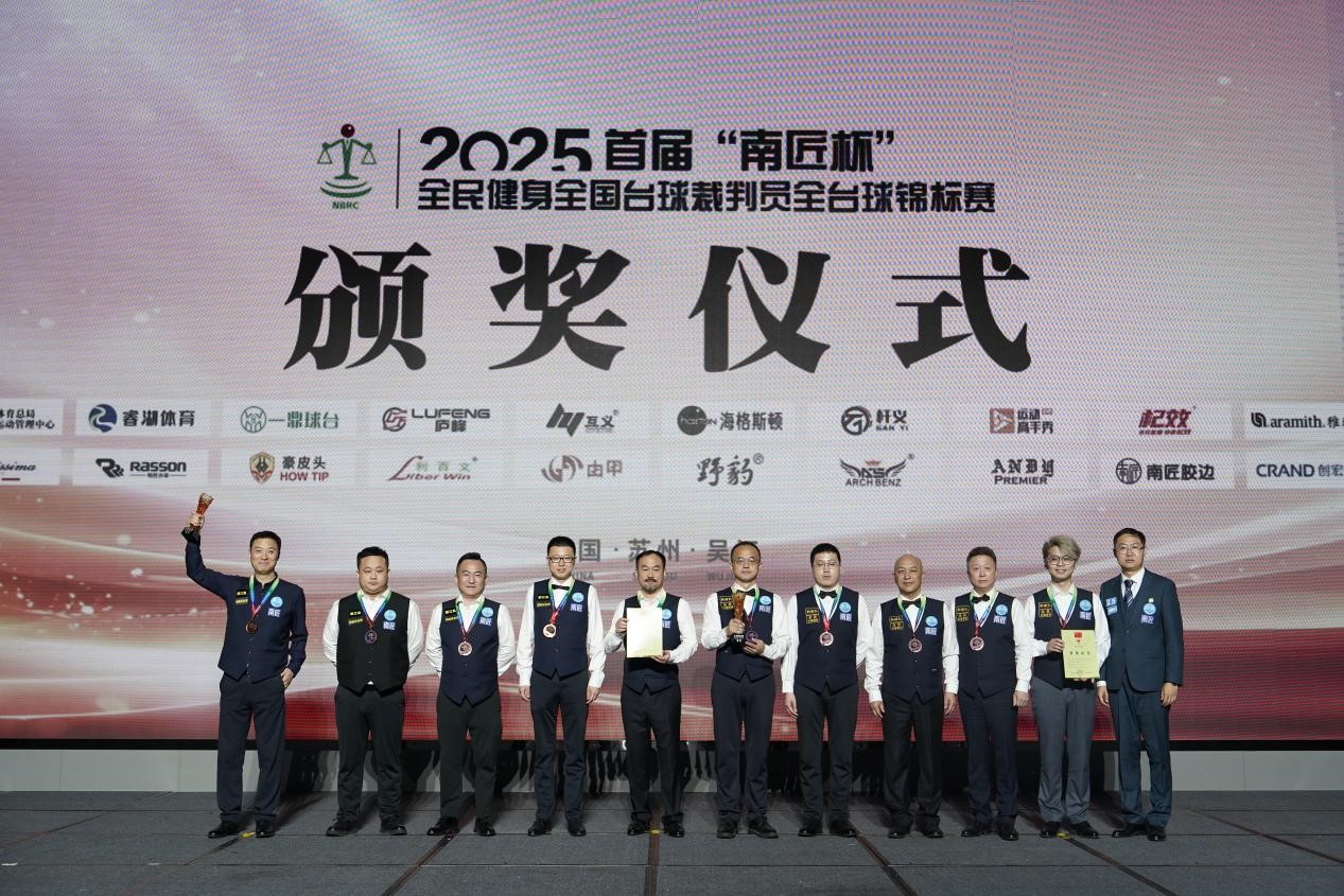 https://img2.danews.cc/upload/images/20250514/6a2c303bf28b741bdc3949685311d05a.jpg