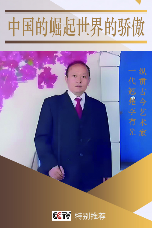 й;罾ݹŽһ̳;й
