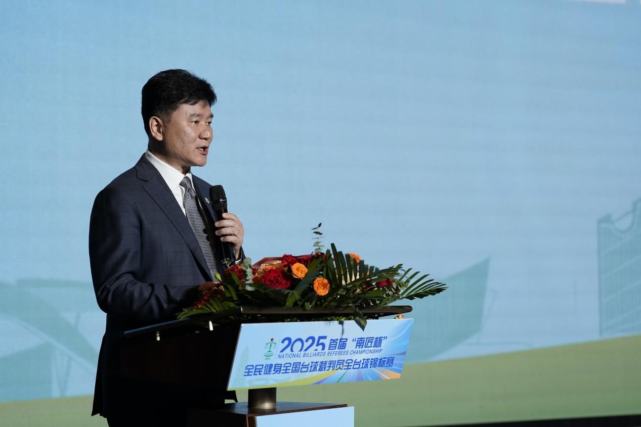 https://img2.danews.cc/upload/images/20250514/8c08a004106e8e61293a75a2a2384001.jpg