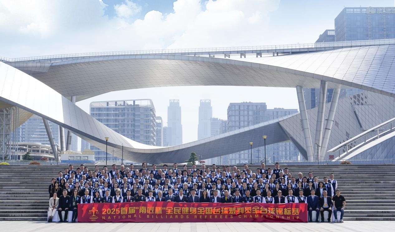https://img2.danews.cc/upload/images/20250514/922e96320d480b32f12fbe38cb33a767.jpg