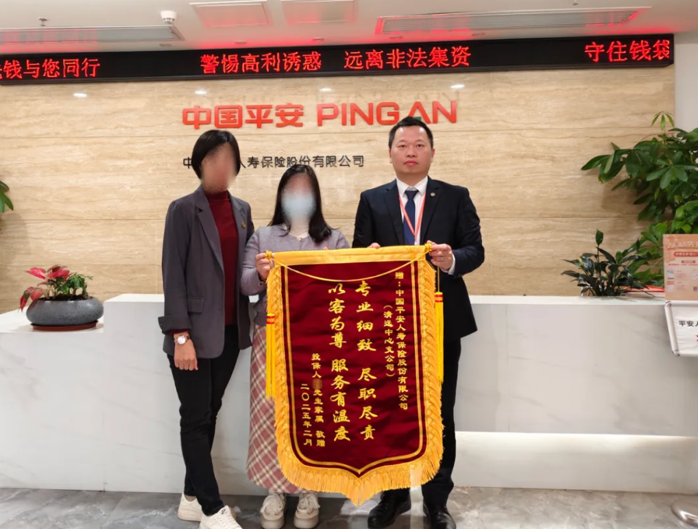 https://img2.danews.cc/upload/images/20250514/9a040273eaaa797653d525e1617e2b56.png