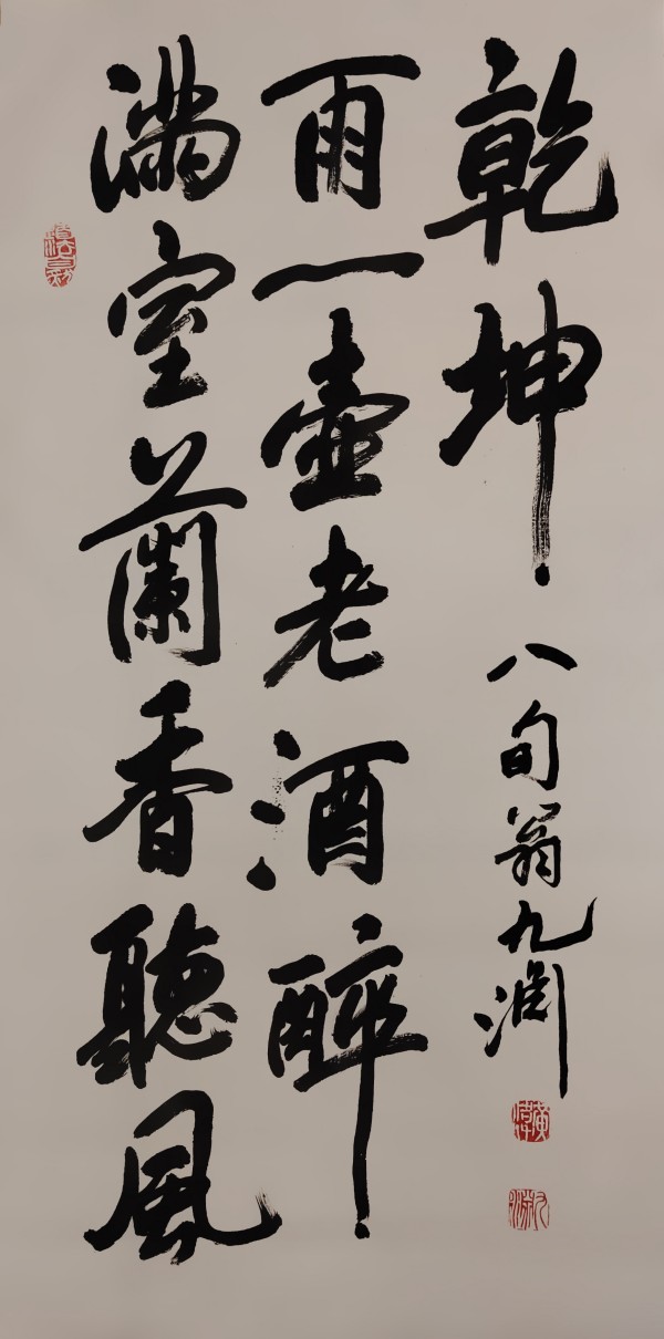 дʱ鷨رƼһΰ