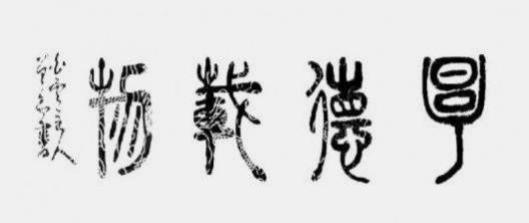 ᱮʵüʦ