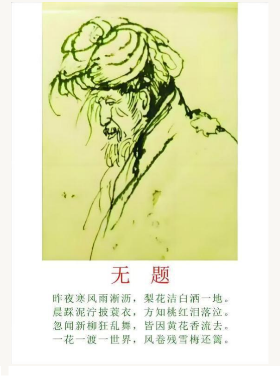 й;罾ݹŽһ̳;й
