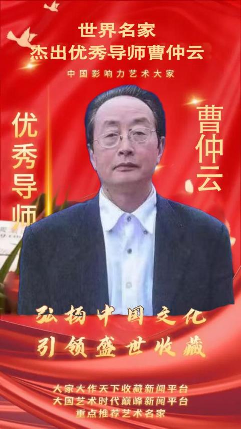 ơҡܳ㵼ʦ