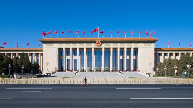 人民大会堂