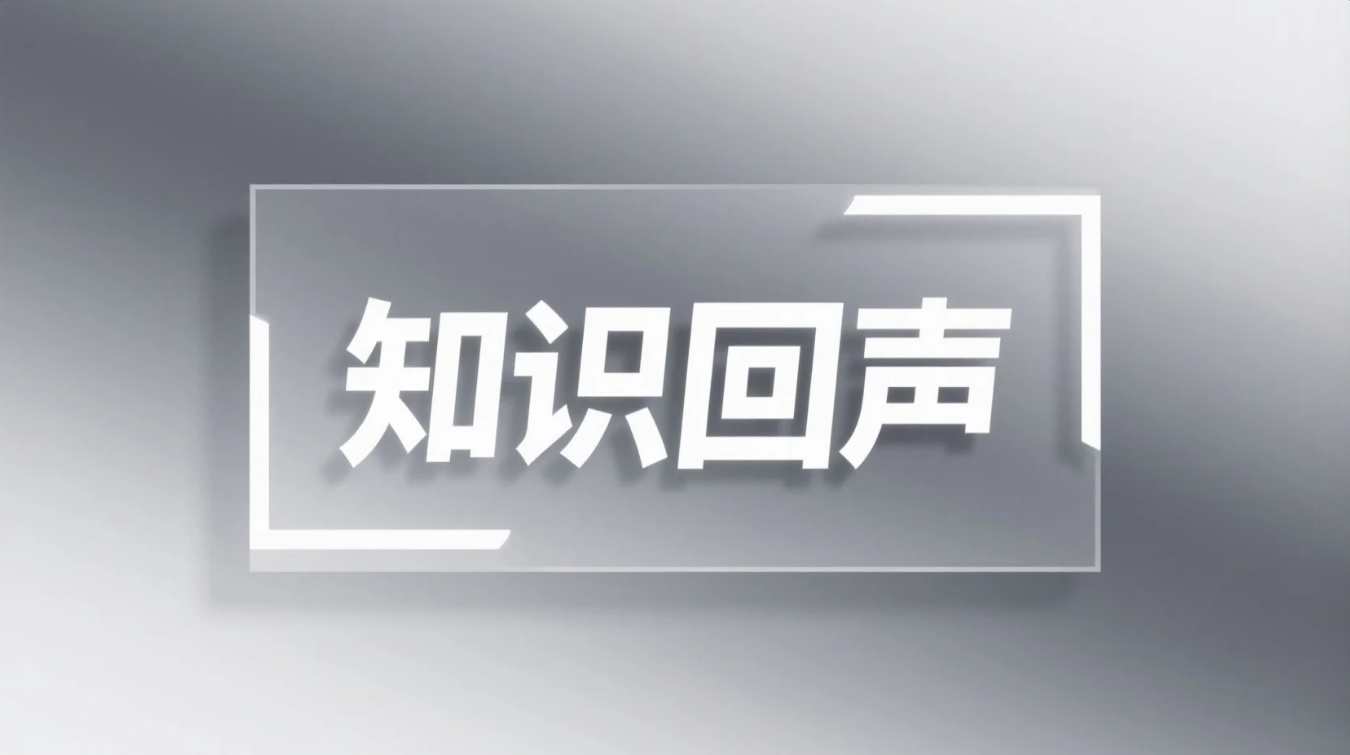 拨开历史迷雾，解读帝王人生：知识回声带你走进《盛世囚徒：李世民》的传奇世界