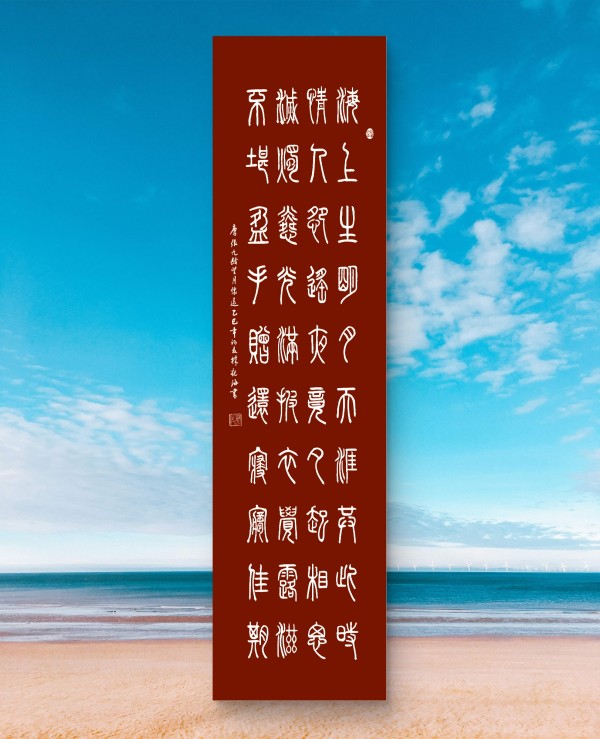 дʱ鷨رƼҡֹۺ