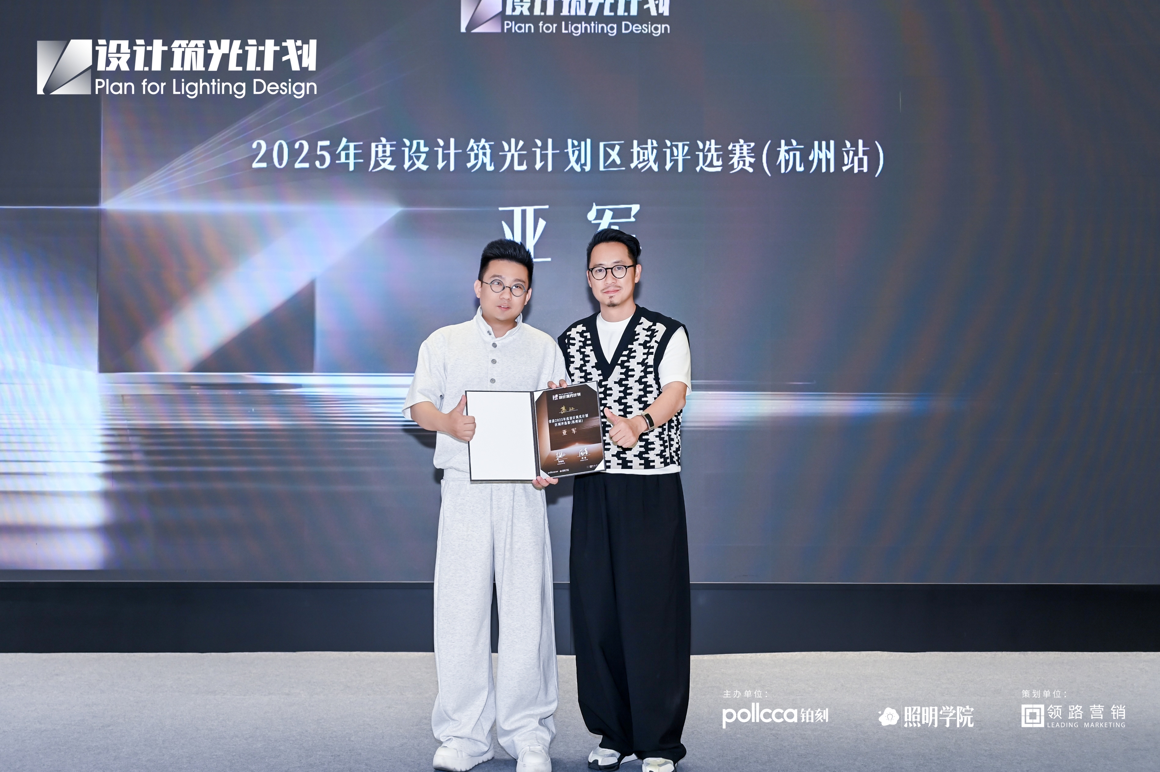 https://img2.danews.cc/upload/images/20250515/7bc25e8c4617fb743102cfe0d4c82d1a.jpg