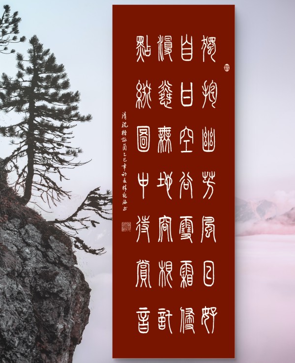дʱ鷨رƼҡֹۺ