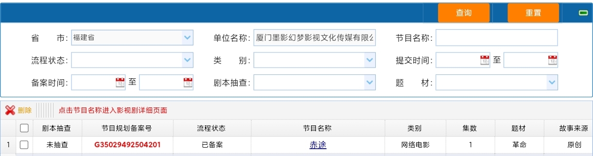 https://img2.danews.cc/upload/images/20250515/ad2ed323beaf07126426ac32aaf9b0fc.jpg