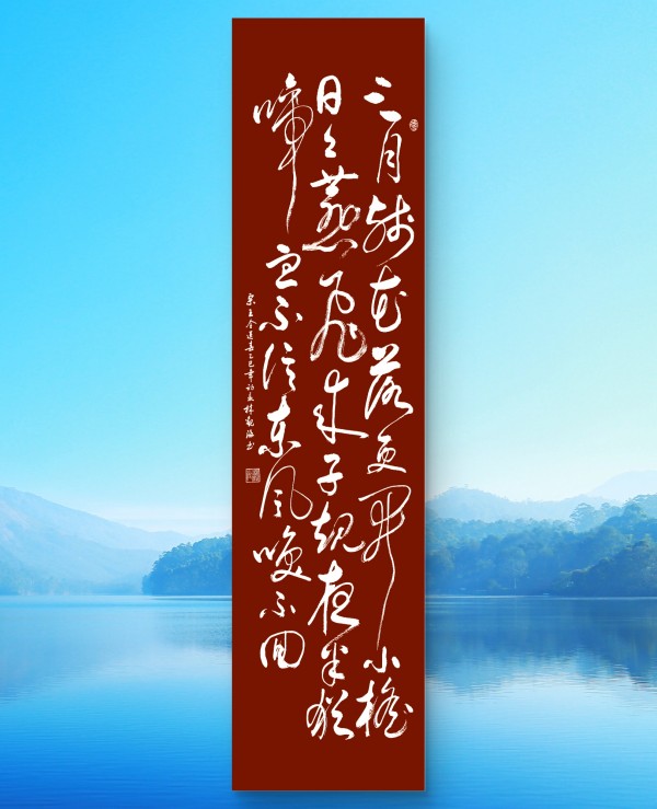 дʱ鷨رƼҡֹۺ
