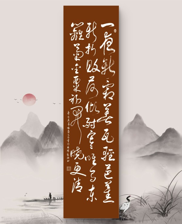 дʱ鷨رƼҡֹۺ