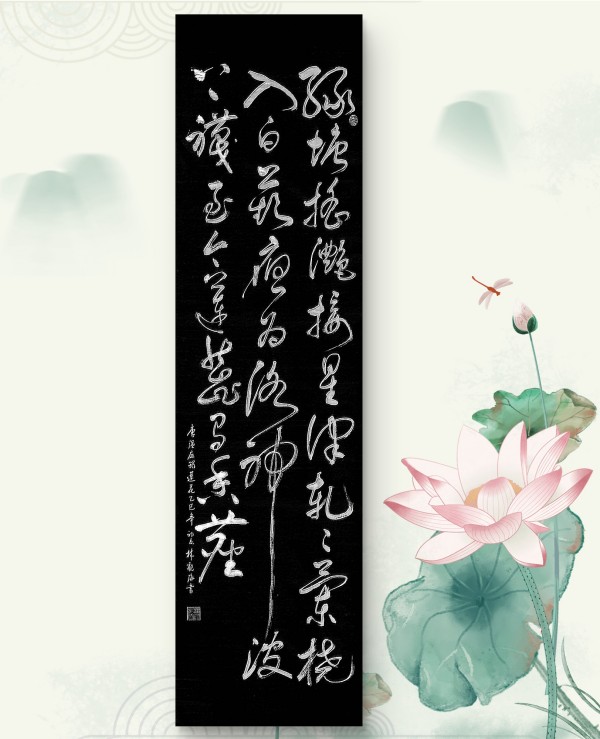 дʱ鷨رƼҡֹۺ