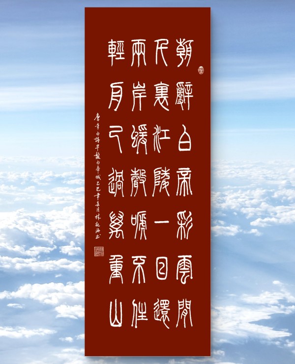 дʱ鷨رƼҡֹۺ
