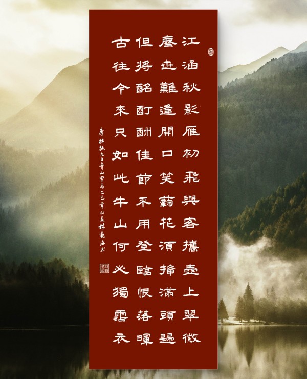 дʱ鷨رƼҡֹۺ