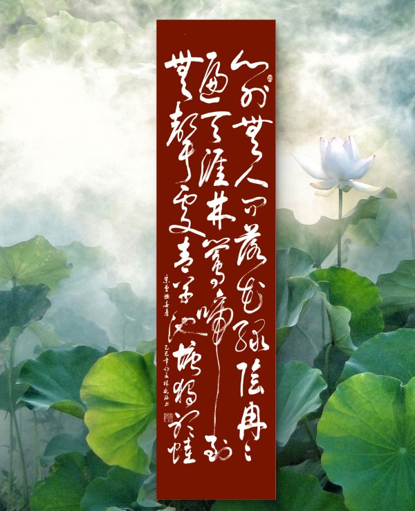 дʱ鷨رƼҡֹۺ