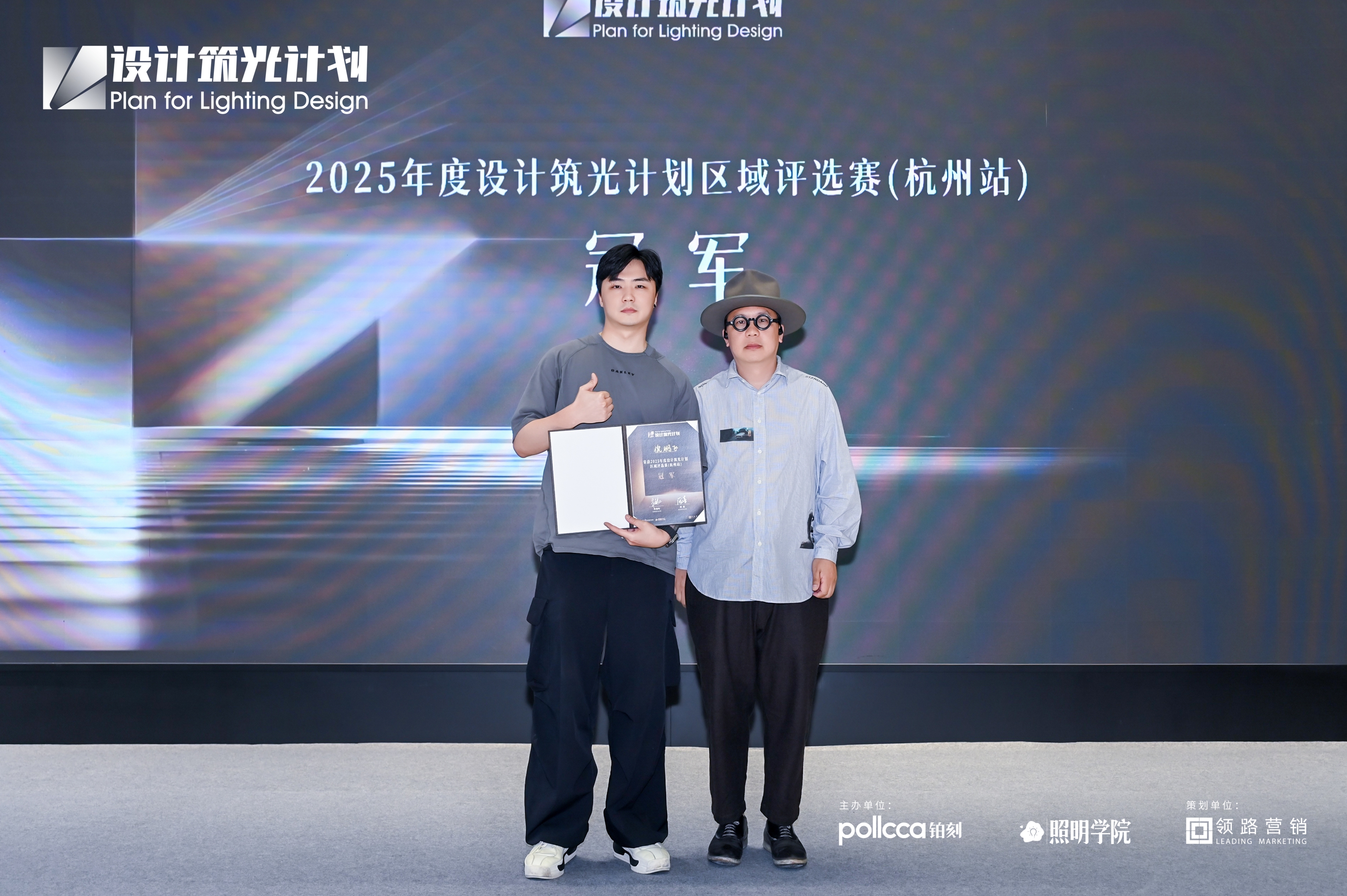 https://img2.danews.cc/upload/images/20250515/f613d4183ccb9221a7e4411a76342fe8.jpg