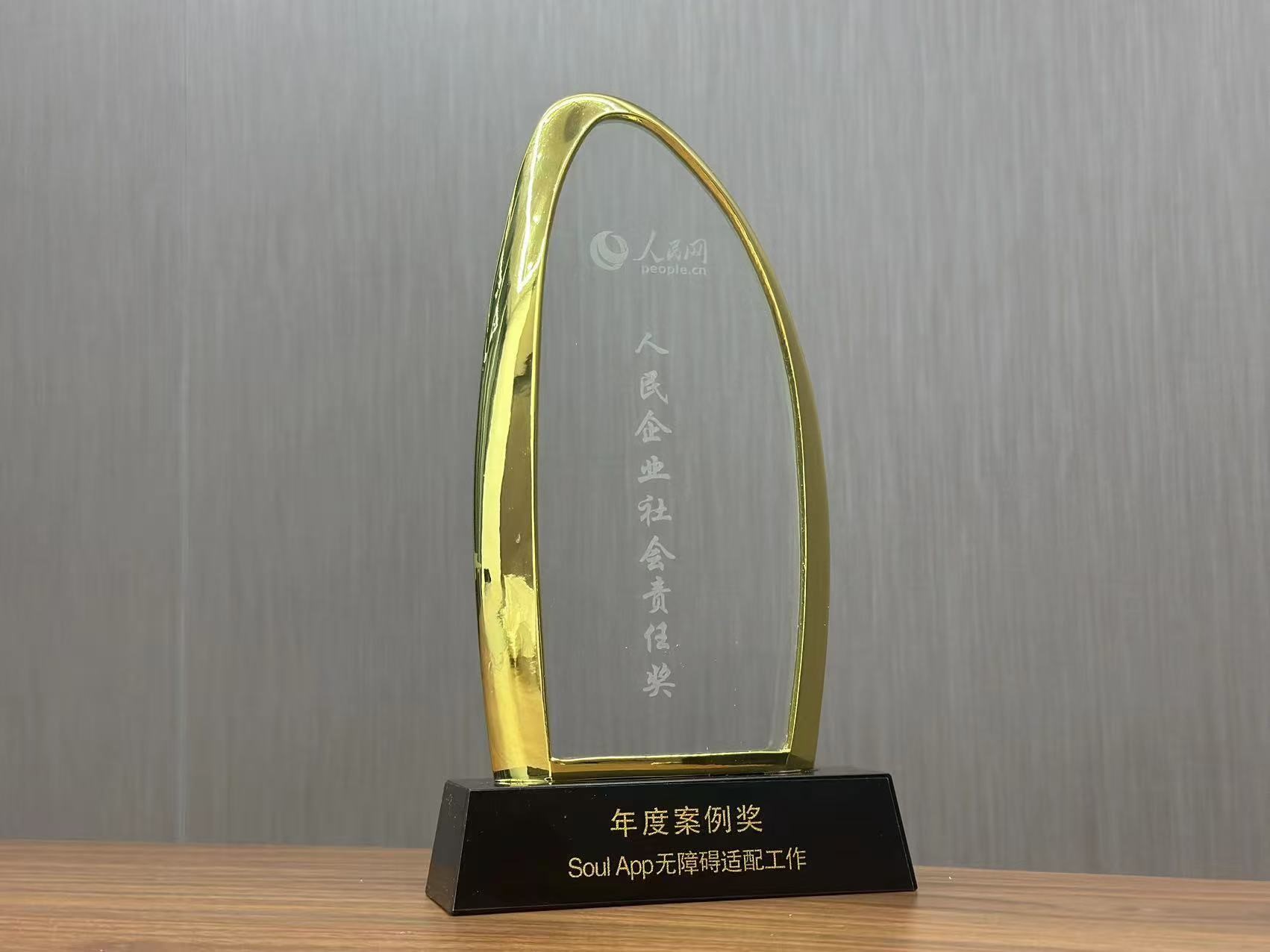 https://img2.danews.cc/upload/images/20250516/19d3a735bfd85fd0e6e1d84b99a6d4ad.jpg